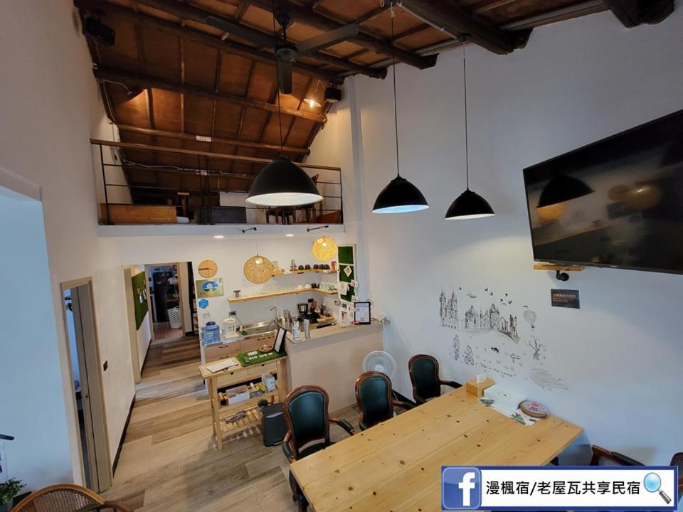 Old Wow老屋瓦共享民宿hostel 桃園市民宿074號 Longtan Eksteriør billede