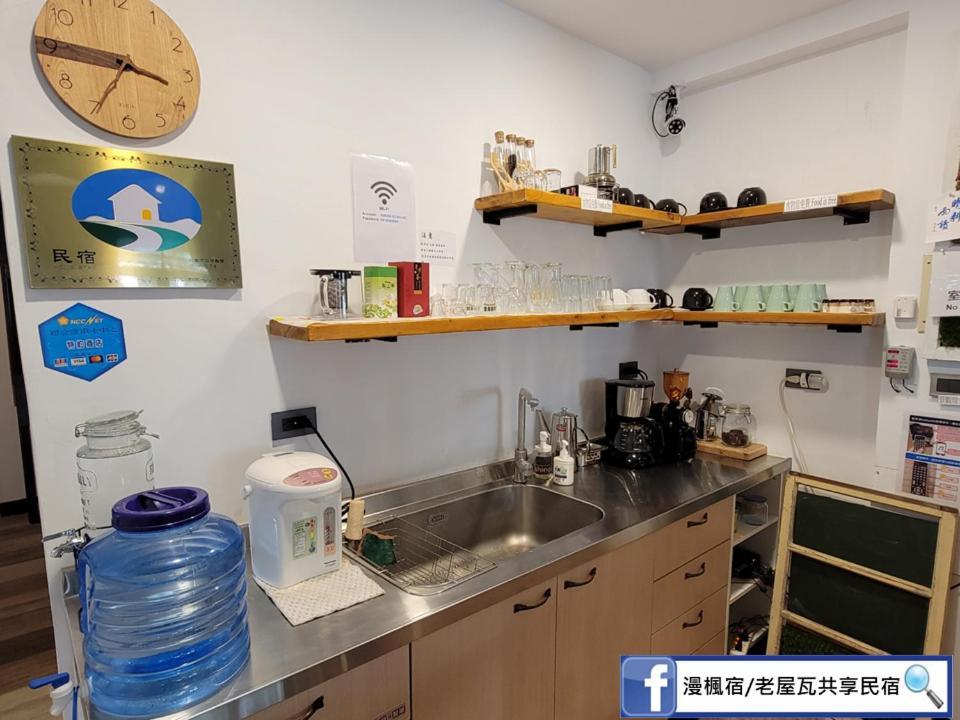Old Wow老屋瓦共享民宿hostel 桃園市民宿074號 Longtan Eksteriør billede