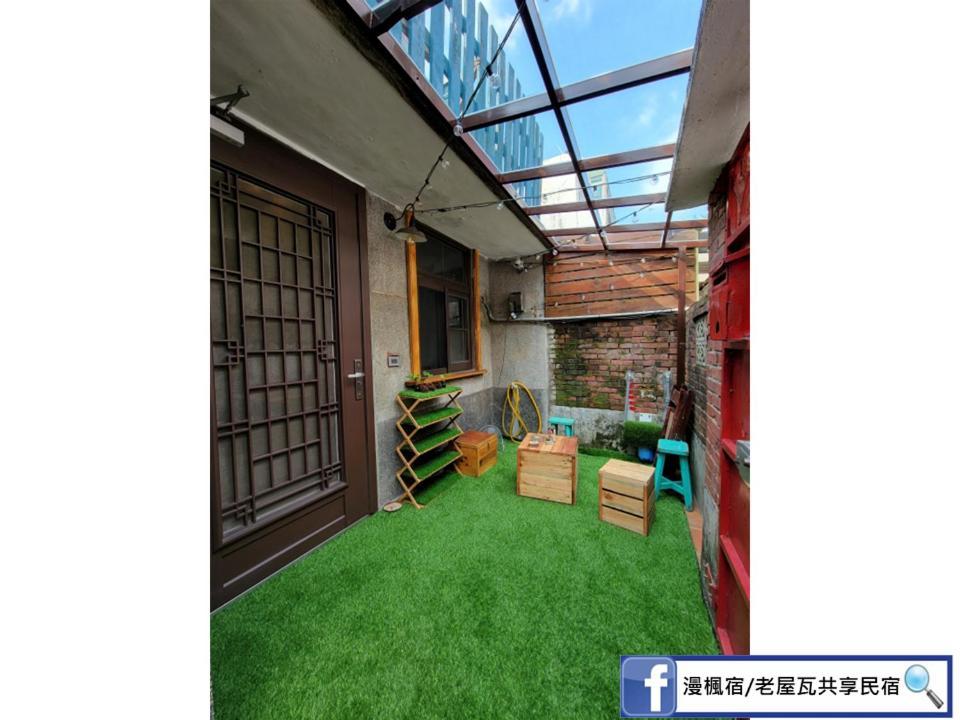 Old Wow老屋瓦共享民宿hostel 桃園市民宿074號 Longtan Eksteriør billede